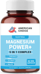 Magnesium Power Complex Magnesium Glycinate Citrate Malate in Pakistan