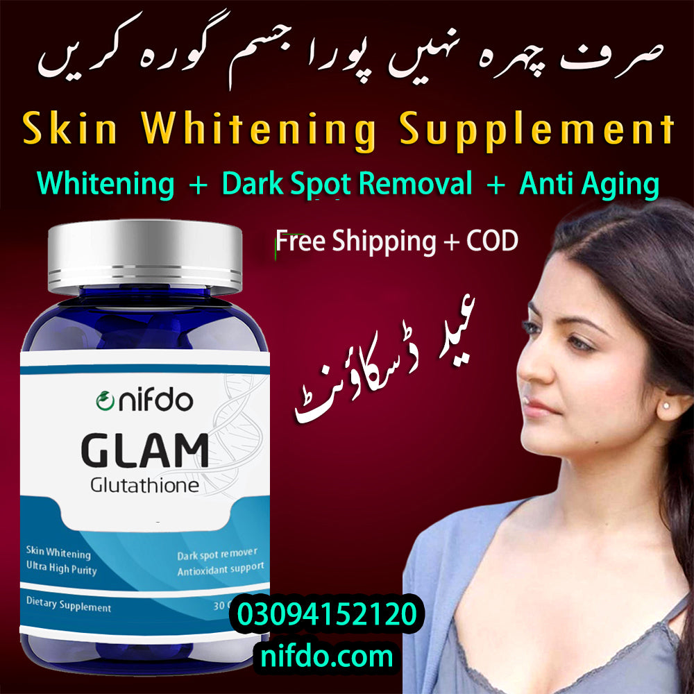 Glutathione Tablets in Pakistan for Skin Whitening