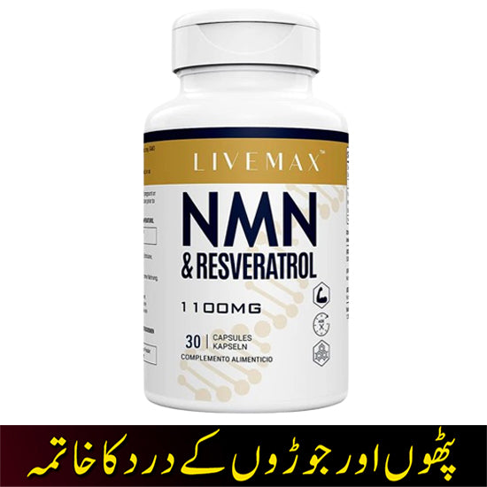 NMN supplement price in Pakistan Anti Aging to Increase NAD+ Levels