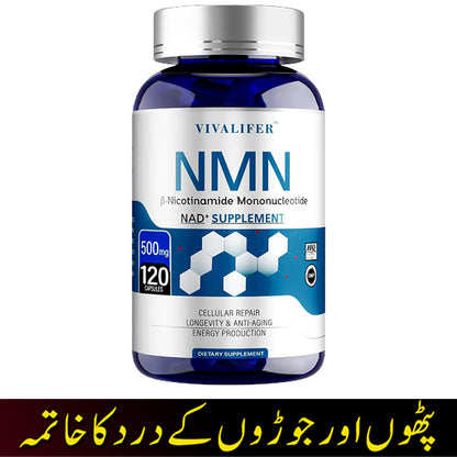 Vivalifer NMN Supplement in Pakistan NAD Booster
